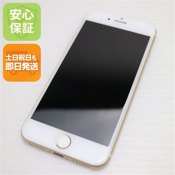 �¿��ݾ��� ����Ʊ�� SIM�ե꡼ iPhone7 128GB �������  �������