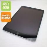 安心保証 新品同様 iPad 第9世代 Wi-Fi 64GB シルバー