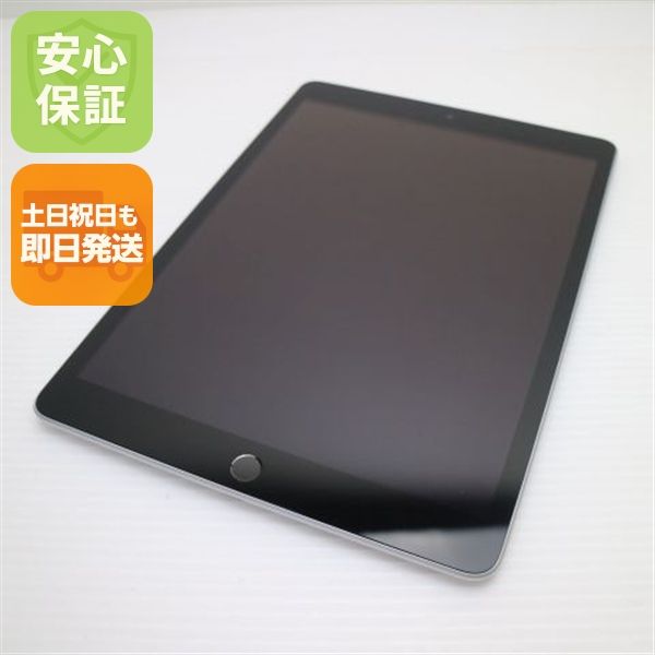 �¿��ݾ� ����Ʊ�� iPad ��9���� Wi-Fi 64GB ����С�