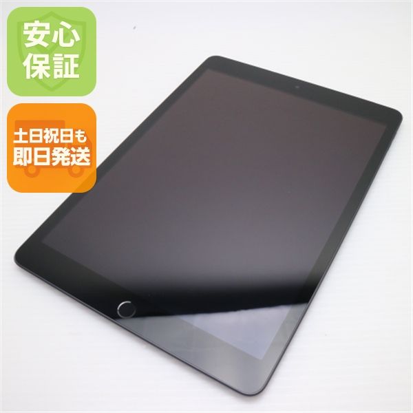 ¿ݾ Ķ SIMե꡼ iPad 9 256GB ڡ쥤 
