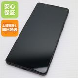 ¿ݾ Ʊ SIMե꡼ Xperia 1 VI 12GB 256GB ֥å