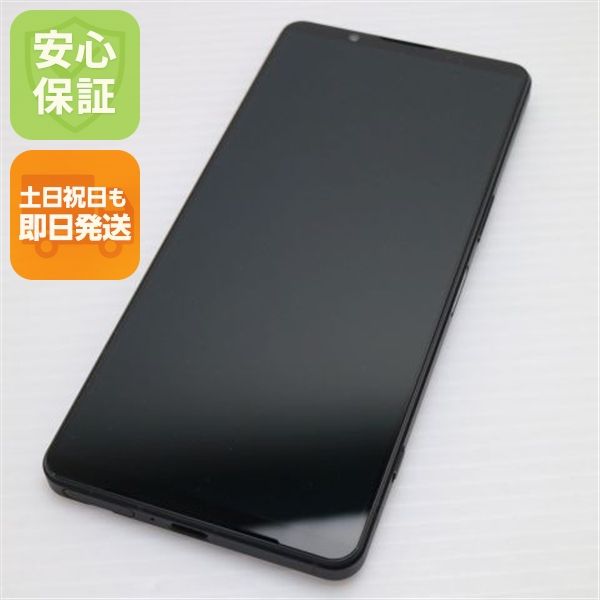 ¿ݾ Ʊ SIMե꡼ Xperia 1 VI 12GB 256GB ֥å