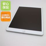 �¿��ݾ� Ķ���� iPad ��8���� Wi-Fi 128GB ����С� ¨��ȯ�� ������ȯ��