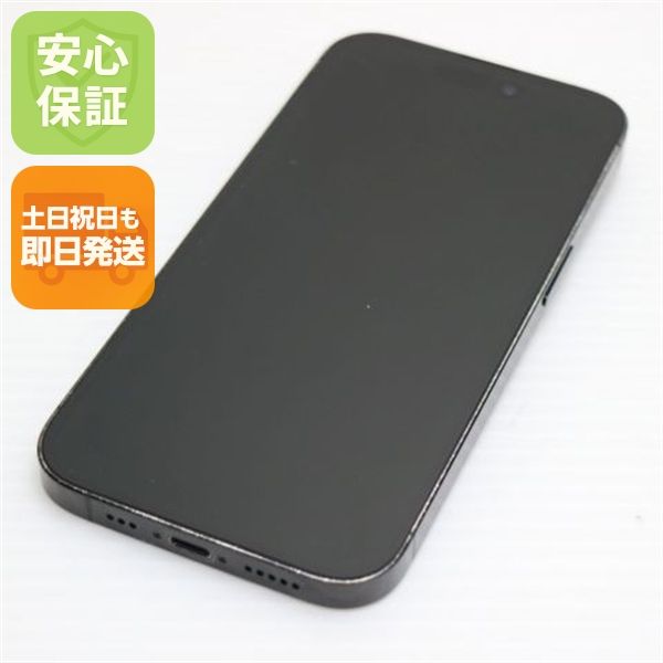 �¿��ݾ� ���� SIM�ե꡼ iPhone14 Pro 256GB ���ڡ����֥�å�