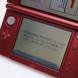 �¿��ݾ��� ���� New�˥�ƥ�ɡ�3DS LL �᥿��å���å�  �������
