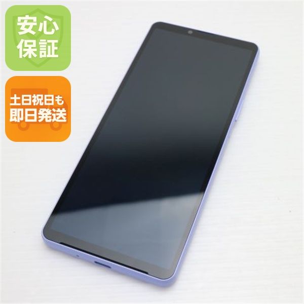 ¿ݾ Ķ SOG11 Xperia 10 V ٥