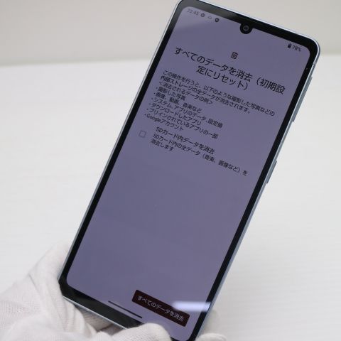 �¿��ݾ� Ķ���� SIM�ե꡼ AQUOS sense7 SH-M24 �֥롼