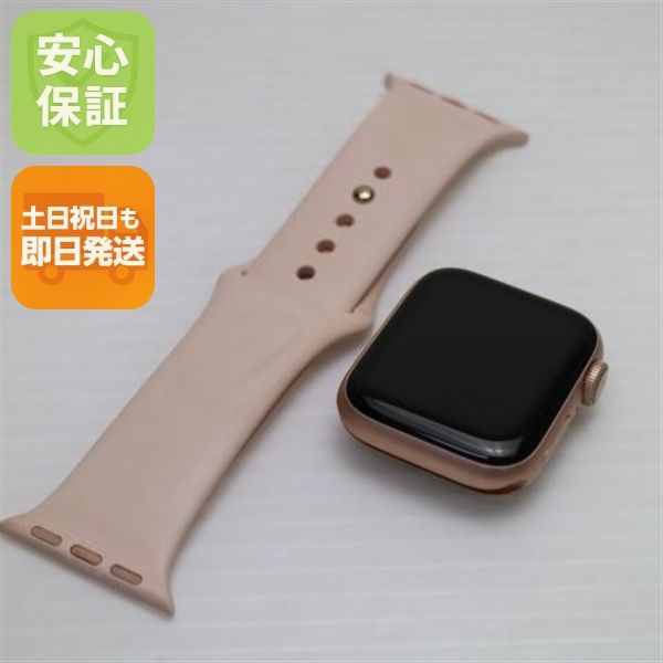 �¿��ݾ� Ķ���� Apple Watch series4 40mm GPS��ǥ� �������