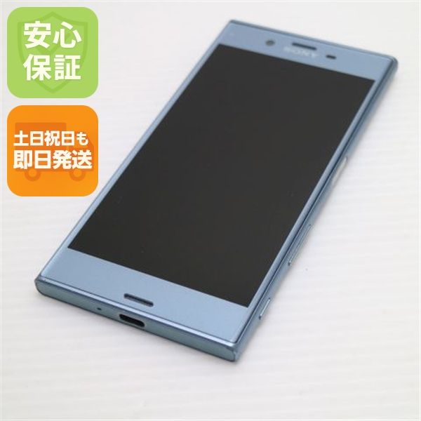 ������� au SOV35 Xperia XZs �֥롼 ������� SIM���å������