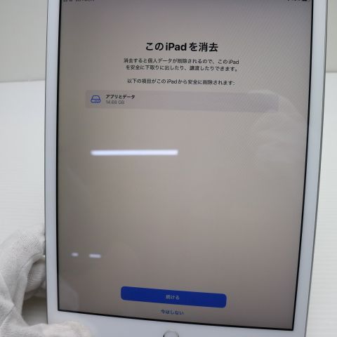 ¿ݾ Ķ iPad7 7 wi-fiǥ 32GB  С