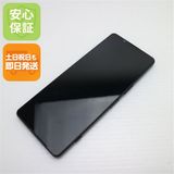 ¿ݾ Ķ Xperia 1 IV SOG06 ֥å