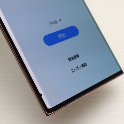 Ķ SIMե꡼ Galaxy Note 20 Ultra 5G ߥƥå֥
