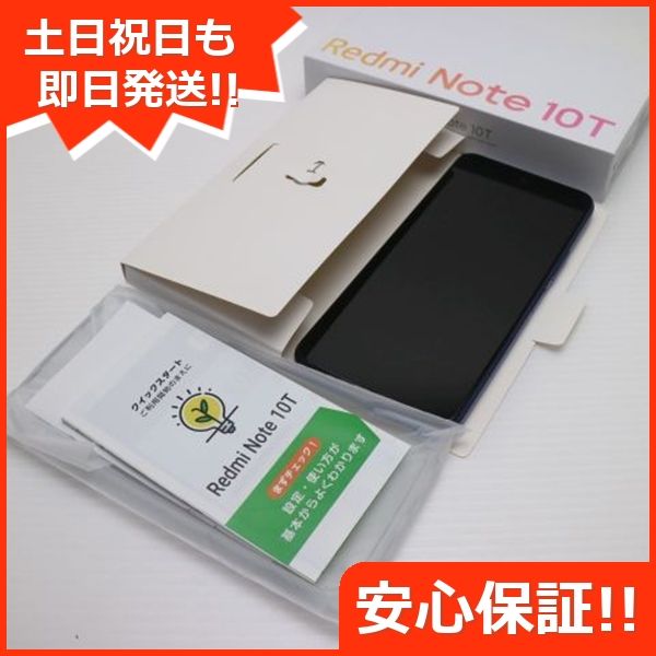 ¿ݾ Ʊ Redmi Note 10T A101XM ʥȥ֥롼