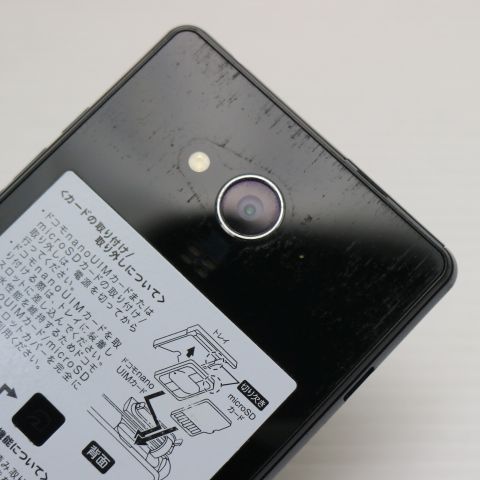 �¿��ݾ��� ���� SH-04G AQUOS EVER �֥�å�  �������