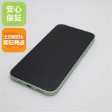 安心保証 新品同様 SIMフリー iPhone12 256GB グリーン 即日発送 土日祝発送