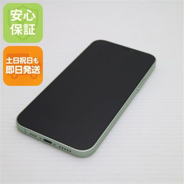 �¿��ݾ� ����Ʊ�� SIM�ե꡼ iPhone12 256GB ���꡼�� ¨��ȯ�� ������ȯ��