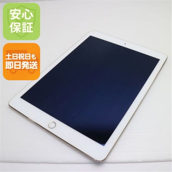 ¿ݾ Ķ iPad Air 2 Wi-Fi 16GB   