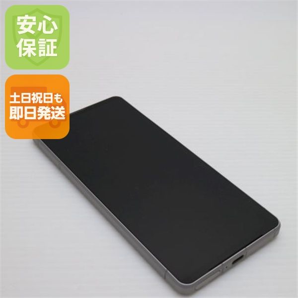 安心保証 超美品 SIMフリー Xperia 1 VI 12GB 256GB プラチナシルバー