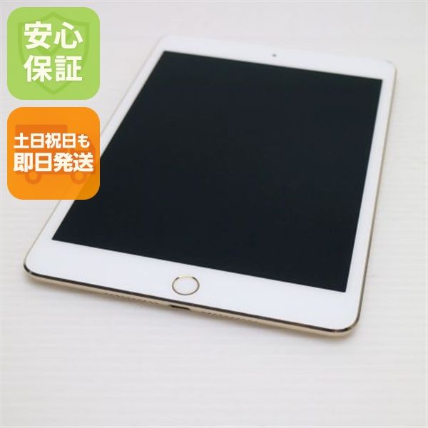 ���� SIM�ե꡼ iPad mini 4 Cellular 128GB �������  �������
