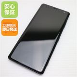 �¿��ݾ� ����Ʊ�� 801SO Xperia XZ3 �֥�å� ���� �����