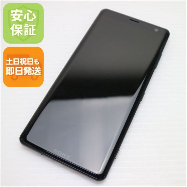 �¿��ݾ� ����Ʊ�� 801SO Xperia XZ3 �֥�å� ���� �����
