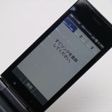 �¿��ݾ��� Ƚ��� ������� SoftBank 501KC DIGNO �������� �֥�å�