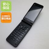 安心保証 美品 GRATINA KYF42 ブラック 白ロム