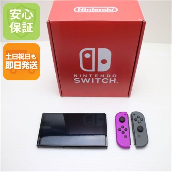 �¿��ݾ� ����̤���� Nintendo Switch ͭ��EL��ǥ�
