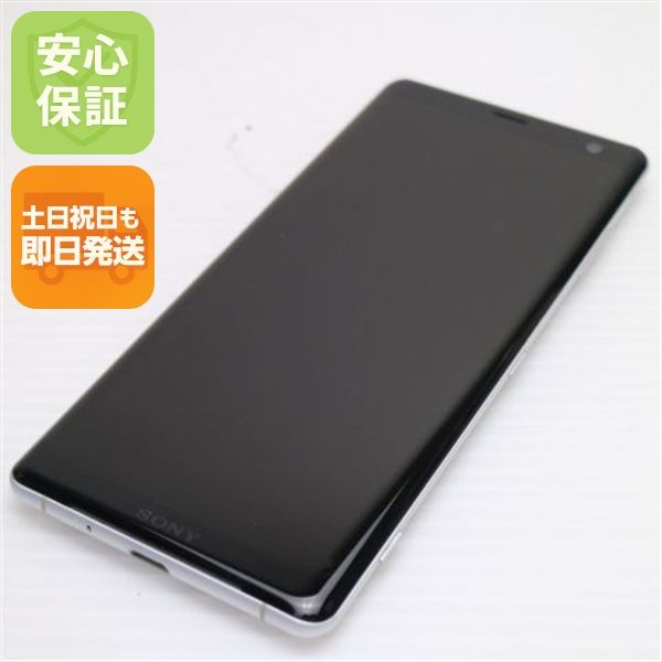 �¿��ݾ� Ķ���� SO-01L Xperia XZ3 �ۥ磻�ȥ���С� ����