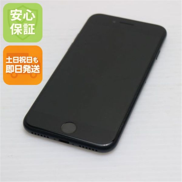 �¿��ݾ� ����Ʊ�� SIM�ե꡼ iPhone SE3 ��3���� 256GB �ߥåɥʥ���
