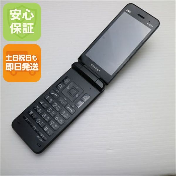 �¿��ݾ� Ķ���� GRATINA KYF42 �֥�å� �����