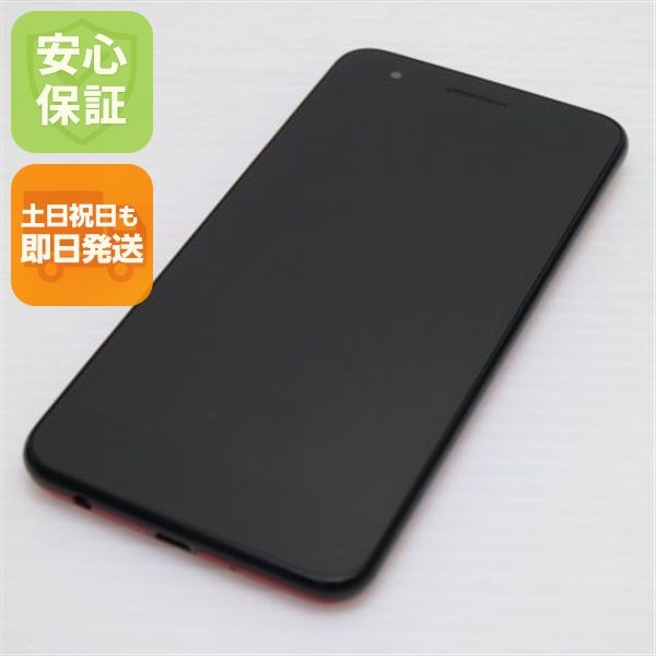 �¿��ݾ� Ķ���� LGV36 LG it �᥿��å���å� ���� �����