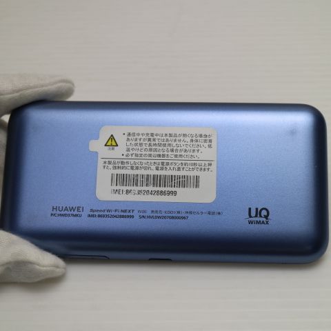 Ķ���� UQmobile Speed Wi-Fi NEXT W06 �֥�å��ߥ֥롼