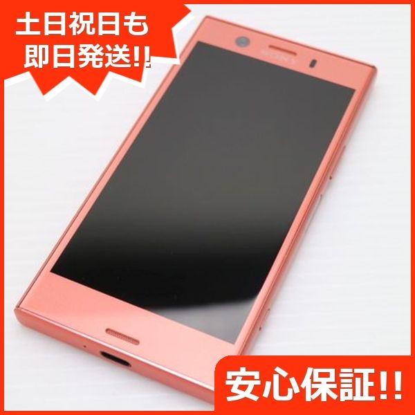 ¿ݾ Ķ SO-02K Xperia XZ1 Compact ԥ  