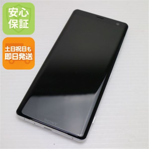 �¿��ݾ� Ķ���� 801SO Xperia XZ3 �ۥ磻�ȥ���С� ���� �����