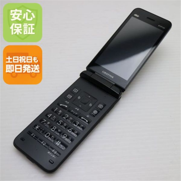 �¿��ݾ� ���� GRATINA KYF42 �֥�å� �����
