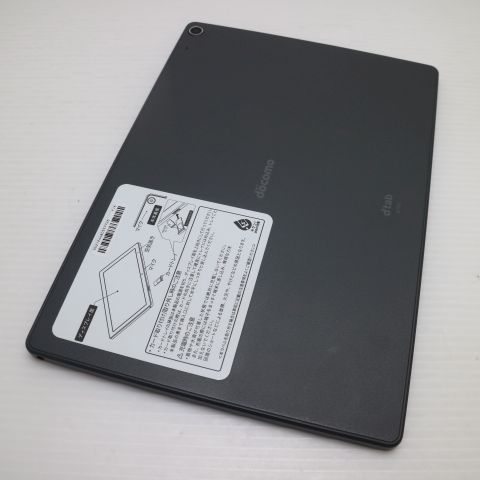 �¿��ݾ� Ķ���� dtab d-51C ���졼