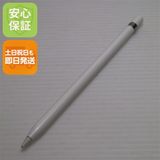 安心保証 新品同様 Apple Pencil 第1世代 MK0C2J/A (2015) タッチペン
