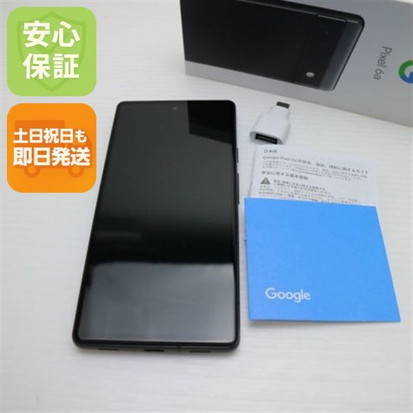 �¿��ݾ� ���� SIM�ե꡼ Google Pixel 6a ���㥳����