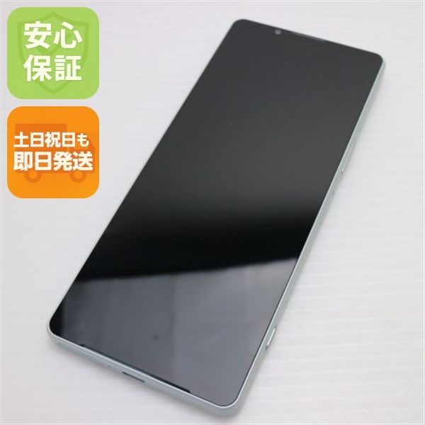 ¿ݾ Ʊ Xperia 1 IV SO-51C ۥ磻