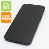 安心保証 新品同様 SIMフリー iPhone 16 128GB ブラック