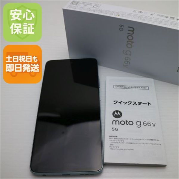 �¿��ݾ� ����Ʊ�� SIM�ե꡼ moto g66y 5G ���졼�ߥ���