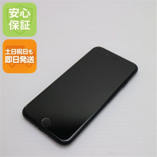 ¿ݾ  SIMե꡼ iPhone SE3 3 256GB ߥåɥʥ
