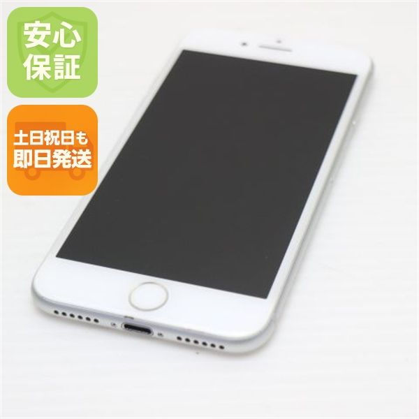 �¿��ݾ��� Ķ���� SIM�ե꡼ iPhone7 128GB ����С�  �������