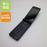 �¿��ݾ��� ������� SH-01J AQUOS �������� �֥롼�֥�å�  �������