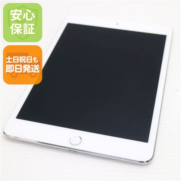 Ķ���� SIM�ե꡼ iPad mini 4 Cellular ����顼 128GB ����С�