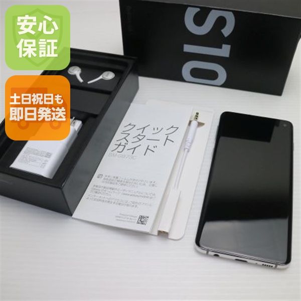 �¿��ݾ� ����Ʊ�� SIM�ե꡼ Galaxy S10  �ץꥺ��ۥ磻��  ���ޥ� �����