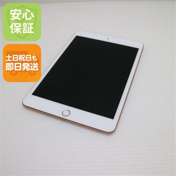 Ķ���� iPad mini 5 Wi-Fi 64GB �������