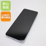 ¿ݾ  SIMե꡼ moto g52j 5G ѡۥ磻