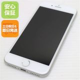 �¿��ݾ��� Ķ���� SIM�ե꡼ iPhone8 256GB ����С�  �������